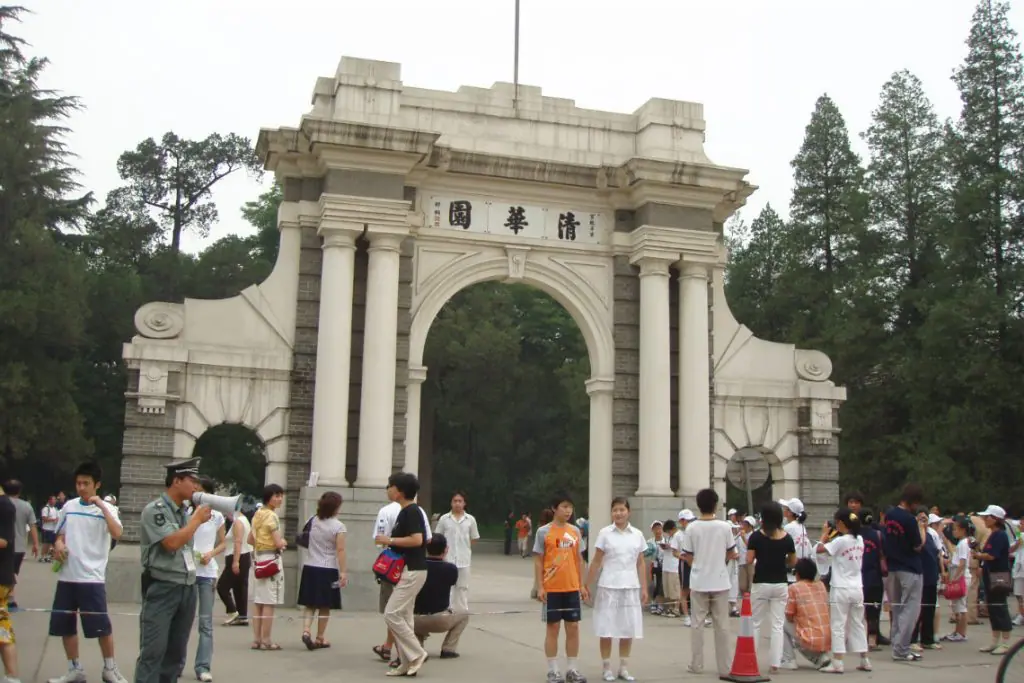 Tsingua e Pequim: conheça as duas melhores universidades da China