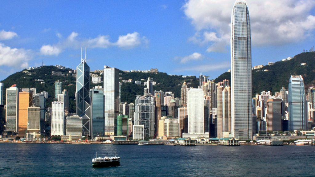 300 bolsas para PhD nas melhores universidades de Hong Kong